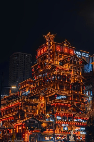 (LM) Trùng Khánh - Từ Khí Khẩu 5 ngày 4 đêm Bay Wesr Air