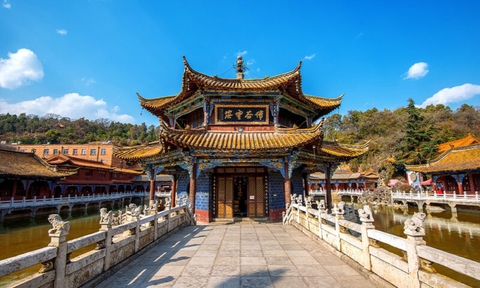 HÀ NỘI – CÔN MINH MONO