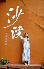New HÀ NỘI - ĐẠI LÝ - LỆ GIANG – CÔN MINH  5 NGÀY 5 ĐÊM NO SHOP (TO)