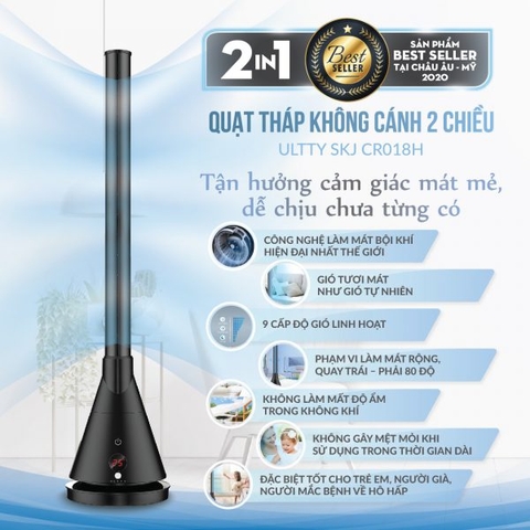 QUẠT THÁP SƯỞI KHÔNG CÁNH HAI CHIỀU U-ULTTY CR018H