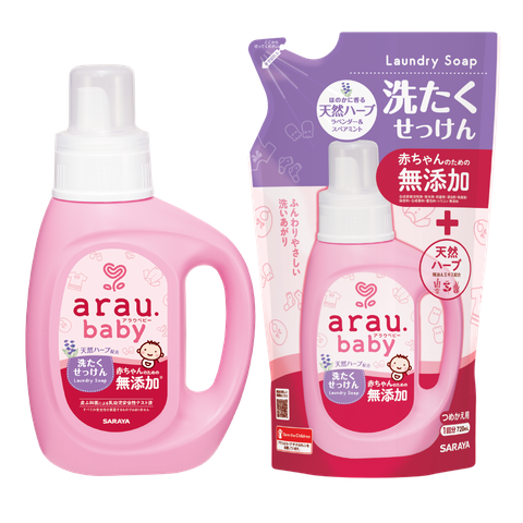 NƯỚC GIẶT QUẦN ÁO - ARAU BABY