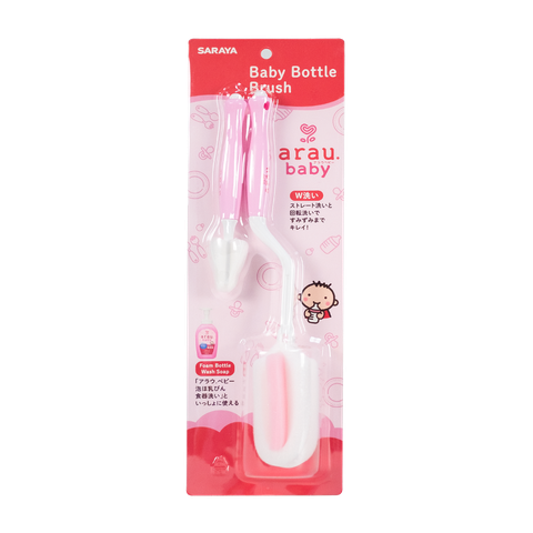 BỘ CỌ RỬA BÌNH SỮA - ARAU BABY