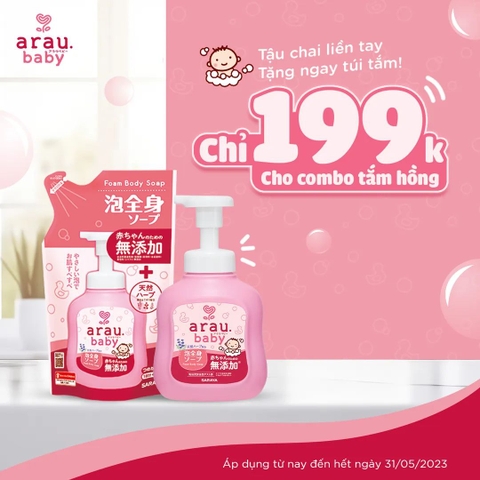 COMBO SỮA TẮM HỒNG + TÚI REFILL  -  ARAU BABY