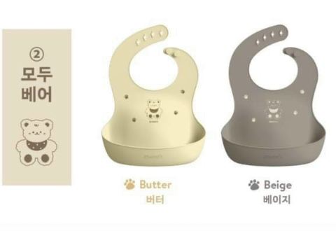 YẾM ĂN DẶM HỌA TIẾT BLUEMAMA - MODUI