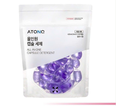 VIÊN GIẶT ALL-IN-ONE CHIẾT XUẤT THIÊN NHIÊN CHO BÉ TỪ 0M+ (14ML*30) - ATONO2