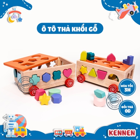 Xe thả khối giáo cụ Montessori LOẠI ĐẸP