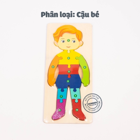 Ghép hình puzzle 3D cho bé từ 3 tuổi level 2 miếng chữ nhật LOẠI ĐẸP