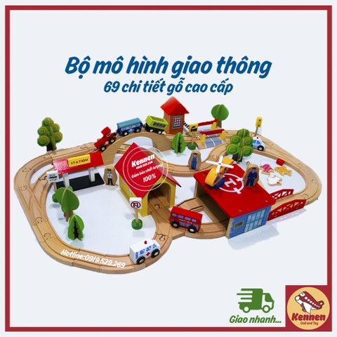 Mô hình đường ray xe lửa gỗ thành phố 69 chi tiết Ginimag