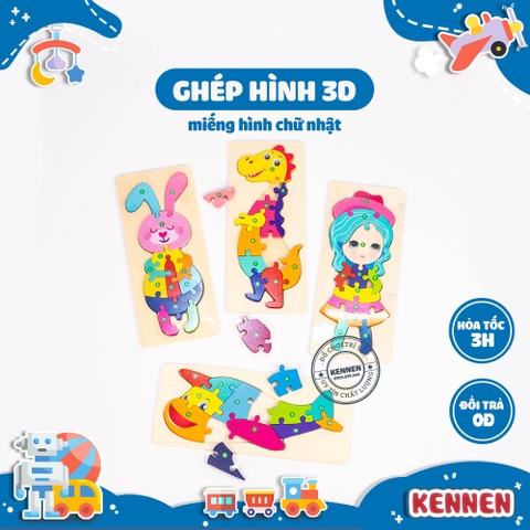 Ghép hình puzzle 3D cho bé từ 3 tuổi level 2 miếng chữ nhật LOẠI ĐẸP