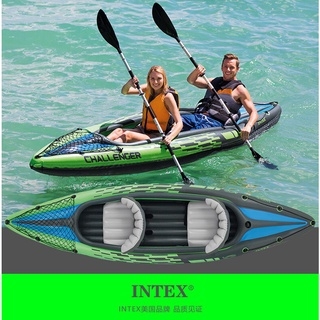 Thuyền Dã Ngoại Bơm Hơi