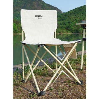 Ghế dã ngoại thư giãn ngoài trời gấp gọn