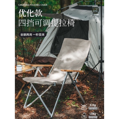 Ghế xếp có tay tựa gối đầu Portable Folding Chải, Ghế cắm trại gấp gọn có tựa đầu, Ghế dã ngoại gấp gọn nâng ngả dễ dàng