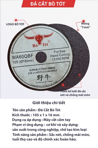 Đá cắt Bò Tót 105 x 1 x 16mm