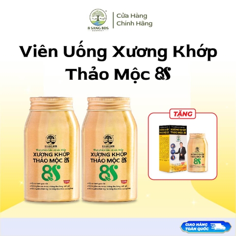 (Tặng 1 lọ viên khớp) - Set 2 lọ Viên xương khớp thảo mộc 8S