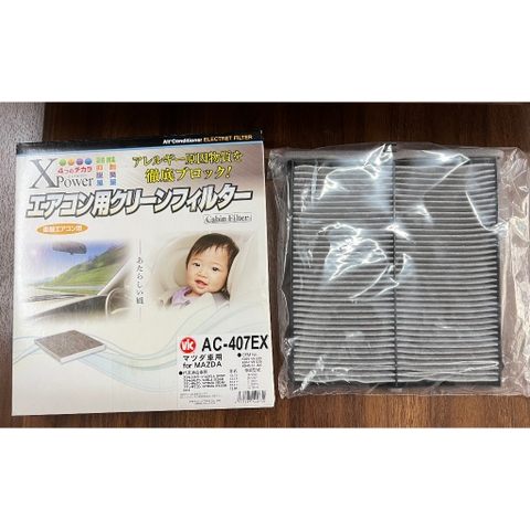 Lọc gió điều hòa than hoạt tính cao cấp, kháng virus, bắt bụi mịn PM2.5 MAZDA Mazda3 1.5/2.0 (2013-2018), Mazda6 2.0/2.5 (2015+), CX5 2.0/2.5 (2015+) chính hãng VIC Nhật Bản (AC-407EX)