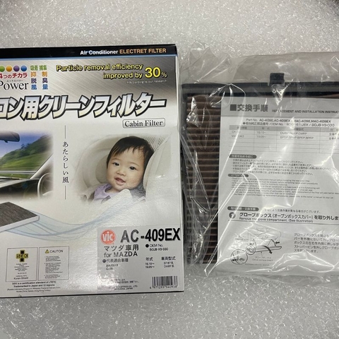 Lọc gió điều hòa Mazda 3 (2019+); CX30 (2019+) chính hãng VIC Nhật Bản (AC-409E; AC-409EX)
