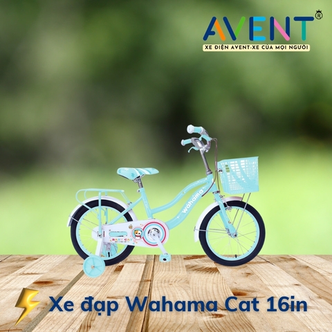 Xe đạp Wahama Cat 16in