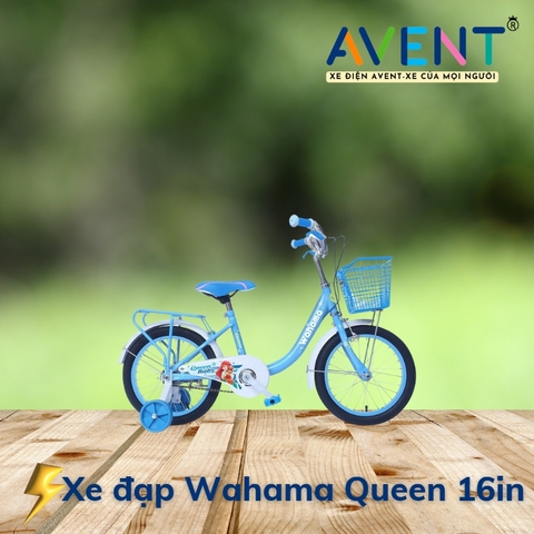Xe đạp Wahama Queen 16in