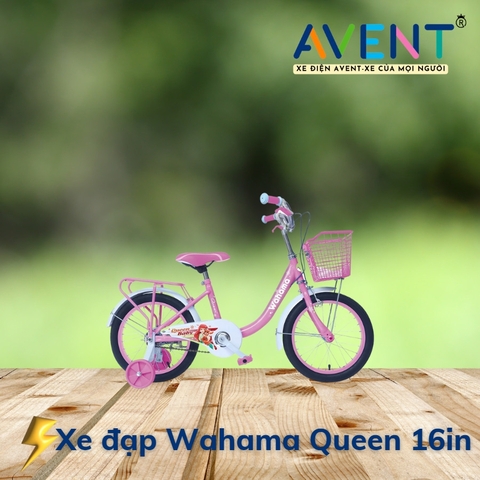 Xe đạp Wahama Queen 16in