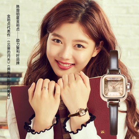 Đồng hồ nữ JA-496C Julius Hàn Quốc Dây Da (Nâu)