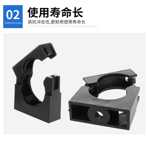 Giá đỡ ống nhựa AD