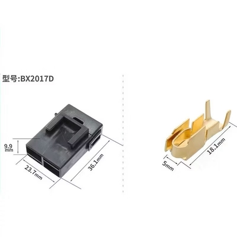 Hộp cầu chì BX2017D + cos