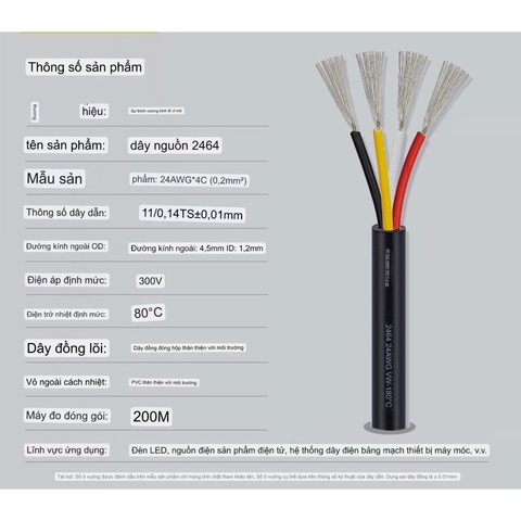 Dây điện nguồn tín hiệu 2464 24awgx4c ( 0.22mm2) - 10 mét