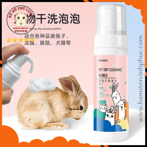 BỌT TẮM KHÔ CHO THÚ CƯNG NHỎ