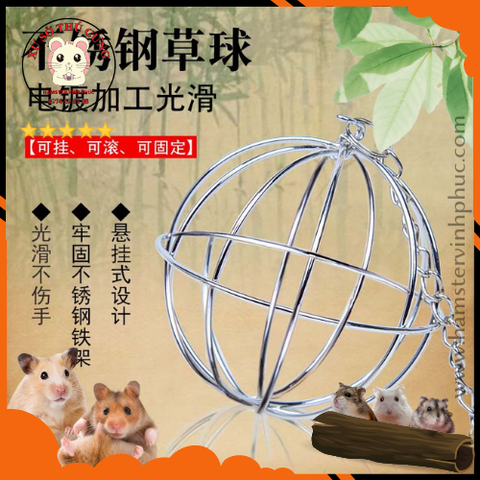 Cầu cỏ kim loại