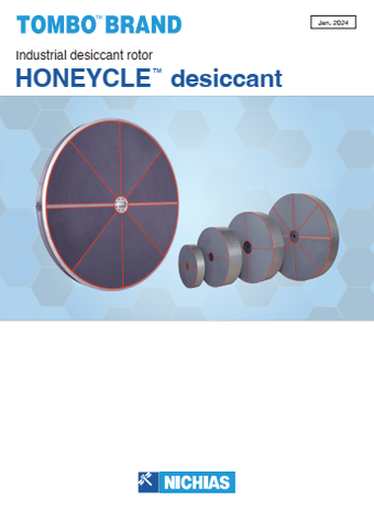 Honeycle Desiccant Rotor