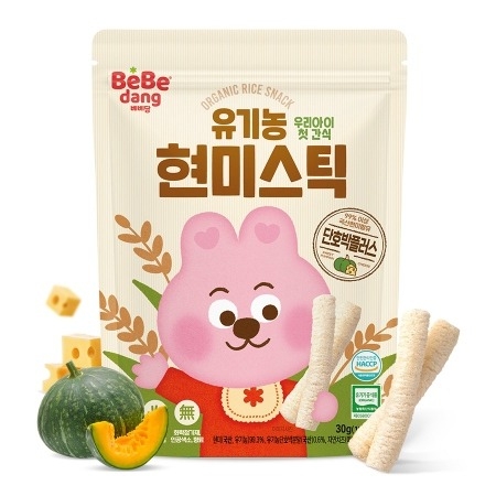 Bột ăn dặm Kendamil vị chuối 150g (Trên 4 tháng)