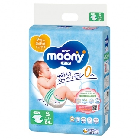 Bỉm - Tã dán Moony size S84 miếng (4 - 8kg)