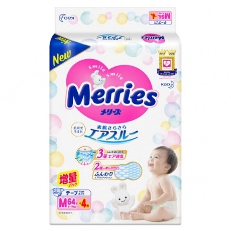 Bỉm - Tã dán Merries cộng miếng size M 64 + 4 miếng (6 - 11kg)