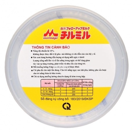 Sữa Morinaga Chimil số 2 850g (6 - 36 tháng tuổi)