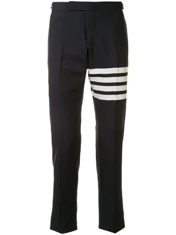 Thom Browne 4-Bar low-rise trousers