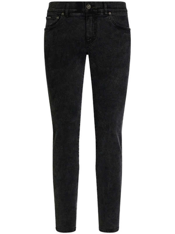 Dolce & Gabbana slim-cut jeans