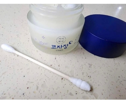 Kem bôi thảo dược chống nghẹt mũi Kojajang cho bé Hàn Quốc 0m+ 20gr