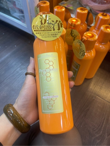 Nước xúc miệng Propolinese Nhật chiết xuất sáp ong, làm sạch mảng bám (600ml)