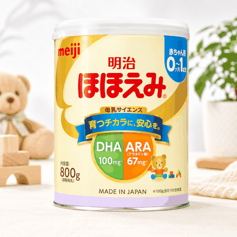 Sữa Meiji số 0 nội địa Nhật 800g (0-1 tuổi) - Hỗ trợ phát triển toàn diện