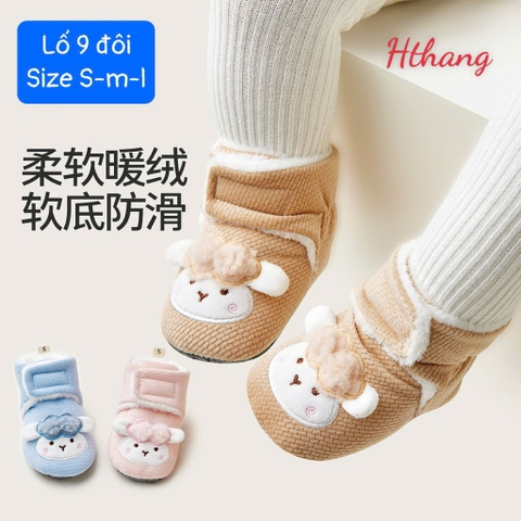 Giày cừu QCCC cho bé từ 6 tháng tuổi siêu ấm