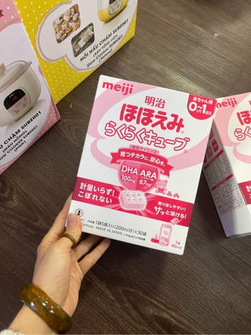 Sữa Meiji Thanh Nội Địa Nhật Bản 0-1 tuổi mẫu mới (30 thanh/hộp)