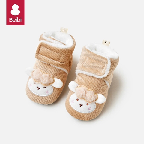 Giày cừu QCCC cho bé từ 6 tháng tuổi siêu ấm