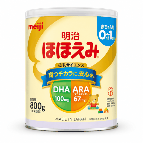 Sữa Meiji số 0 nội địa Nhật 800g (0-1 tuổi) - Hỗ trợ phát triển toàn diện
