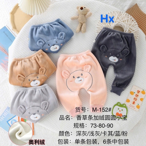 Quần nỉ nhung mông thú đẹp cho bé tư sơ sinh