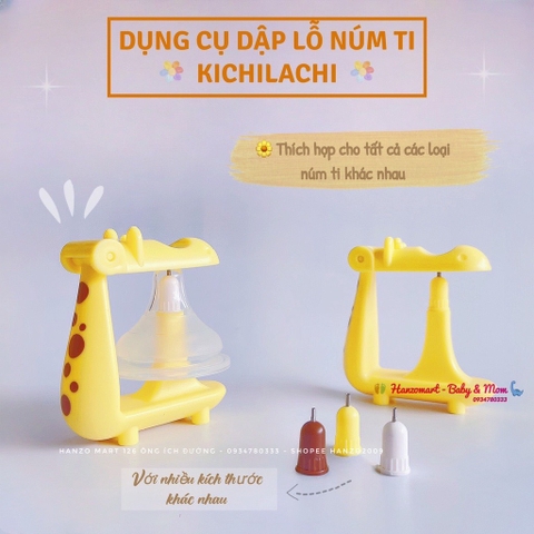Dụng cụ dập núm ti bình sữa Kichi đủ size