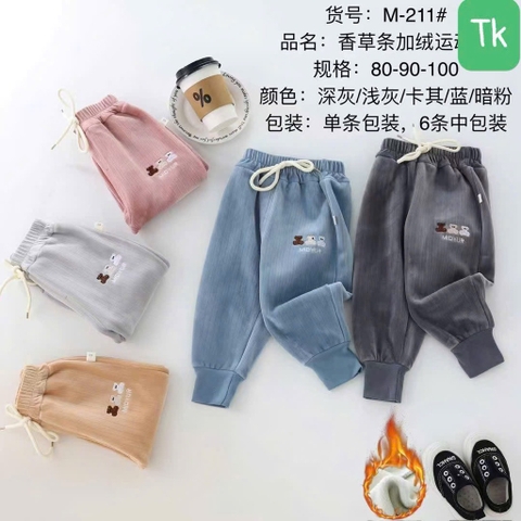 Quần nhung MIDYUR nỉ siêu ấm mềm cho bé