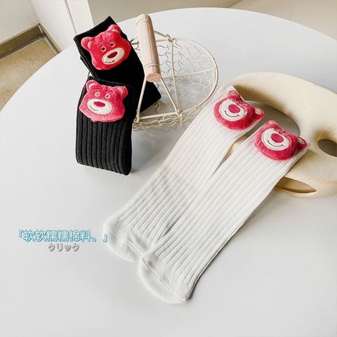 Tất Bốt cao cổ Gấu dâu cho Bé Gái, Tất Trẻ Em 100% Cotton Xuất Nhật Siêu Mềm Mịn