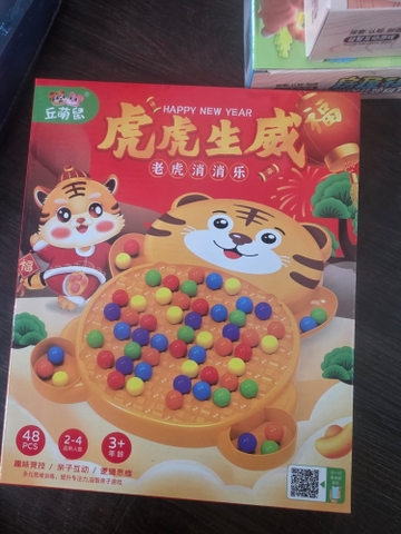 Trò chơi gắp bi hình hổ 48 chi tiết cho bé từ 3 tuổi trở lên