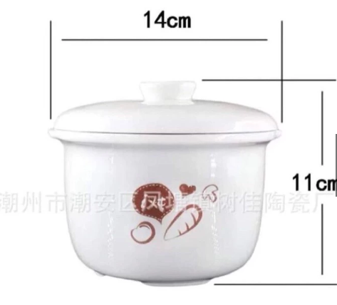 Thố sứ dự phòng nồi nấu cháo Bear 0.8l , nồi nấu cháo chậm