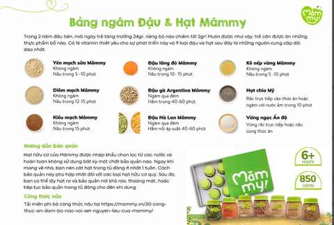 Mămmy - Gạo Sữa, Đậu Lăng, óc Chó Chile 100g